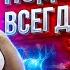 Підсвідомість завжди на твоєму боці Закон Підсвідомості 5 Світлана Бугела