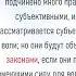 07 2 Нравственное доказательство Канта