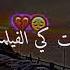 هي تزوجت و هو مات