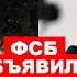 КАДЫРОВЦАМ ОТДАН ПРИКАЗ ДОБИВАТЬ РАНЕНЫХ РУССКИХ ЭКСКЛЮЗИВНЫЙ СЛИВ О ВОЙСКАХ ДОН ДОНА