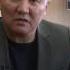 СПЕЦРЕПОРТАЖ Незаконный арест имущества родственников Н Тюлеева