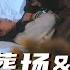 一口气到大结局 申浩男 新剧 七年暗恋换来冷暴力婚姻 重生后老娘不干了 双重生 先婚后爱 追妻火葬场 Drama Chinesedrama Love