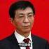 王沪宁 国师时代 定为一尊 党的智囊从 一群人 变成 一个人 王沪宁 国师 习近平 中央政研室 智库 定为一尊 马司库