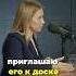 В класс пришел мальчик в конце учебного года в наказание
