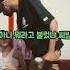 흑인이랑 노래방간 신태일