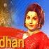 அவன த ன மன தன த ர ப படத த ன ப டல கள HD Avanthan Manithan Songs Jukebox Sivaji Manjula