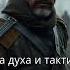 краткое видео А А Волоколамское шоссе