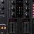 How To Put Skins On Virtual Dj