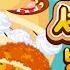 셰프쥬디 빵 만들기 Chef Judy Bread Maker
