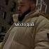 Саундтрек Rambl Молодой сериала Ландыши на канале молодой ландыши