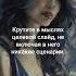 Вы уже имеете то чего хотите