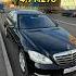 Надежность двигателя M278 на S Class Simoncarshop W221 M278 Sclass