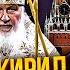 БЫКОВ ПОСЛЕ ПУТИНА БУДЕТ АД Наследника выведут с тени УЖЕ ОСЕНЬЮ Все начнется с ЯДЕРНОГО УДАРА