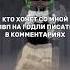 кто хочет со мной пвп на годли Phonk Music Spotify Roblox мм2 мардермистери рекомендации Rap