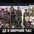 АБСОЛЮТНОЕ ЛЮДОЕДСТВО Как РОССИЙСКАЯ ИМПЕРИЯ мобилизовала украинцев ПАРАГРАФ