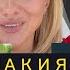 МАКИЯЖ ДЛЯ НАЧИНАЮЩИХ с профессиональным визажистом ЧТО ЗАЧЕМ и КАК нюдовыймакияж макияждляновичков