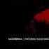 Katatonia The Great Cold Distance 2006 VINYL Full Album