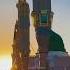 Bas Raha Hai Nazar Main Madina Hassan Ullah Hussaini