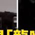 西安遭狂風暴雨冰雹襲擊 龍形 飛行物再現西安 伴有低沉極具穿透力的 龍吟 聲 湖南嶽陽13級狂風 加暴雨冰雹多房倒塌 青海遭沙塵暴侵襲 如末日來臨