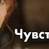 Сомерсет Моэм Чувство приличия Лучшие Аудиокниги Никита Король