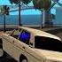 Mta Avara Style