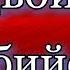 Сыщик Ник Картер Двойное убийство Криминальные истории Америки читает Павел Беседин