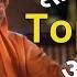 ग हस थ आश रम Topmost आश रम Dr Keshav Anand Das