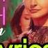 Beech Beech Mein Lyrics Video Full HD Audio Jab Harry Met Sejal
