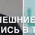 Виноваты парни 2019 Самирхан Чагаев