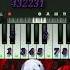 токийский гуль на пианино Piano пианино Music тренды токийский гуль Shorts Short