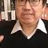 金正恩视频疑点 伤疤 边境突响枪声 习近平遭遇五眼联盟 海外华人讨说法