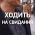 Чем заняться в первый день весны