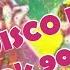 BOMB DISCO REMIX 80 S 90 S OFW ILOCANAS BEST