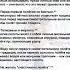 приметы и традиции пилотов