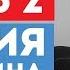 Здоровье ЖКТ новые возможности Часть 2 Лекция Д Е Губина