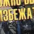 ЗАКОН ЧЕЛСИ НАПИСАННЫЙ КРОВЬЮ Дело закрыто 57