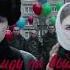 Where Is My Home где мой дом IC3PEAK Speed Up