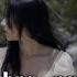 RUS SUB Перевод Hannah Bahng Perfect Blues MV