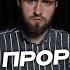 Дуа пророка Адама мир ему