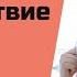 Как получать удовольствие от жизни Пошаговый алгоритм
