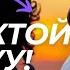 Жомоктой сулуу караоке