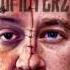 Jelly Roll Lil Wyte Feat Jesse Whitley This Down Here Song