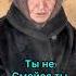 Творим добро вместе