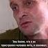 Солдат ВСУ провел 41 день в окопе