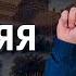 ВСЯ ДРЕВНЯЯ РУСЬ ЗА 2 ЧАСА ЕГЭ ИСТОРИЯ С ГЕФЕСТОМ