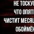 Гаснут красные крылья заката Сергей Есенин Русская Поэзия читает Павел Беседин
