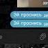 там почему то не видно в сети она или не в сети
