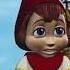 Hoodwinked The Singing Goat Shorts Funny