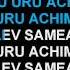 Hava Nagila In The Style Of Traditional Karaoke Video Track With Scrolling Lyrics
