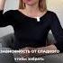 От чего проявляется зависимость от сладкого